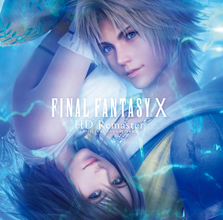 final fantasy x hd